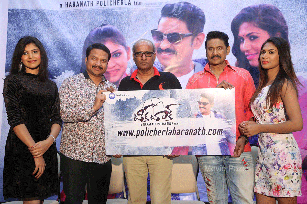 haranath-policherla-launched-website-for-tic-talk